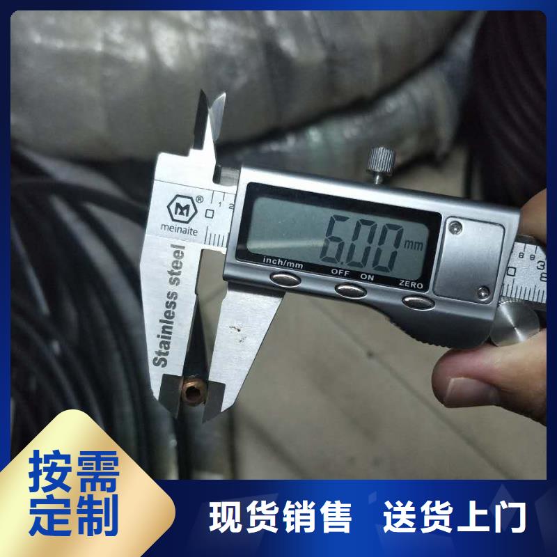 【紫铜管】_铝板细节决定品质