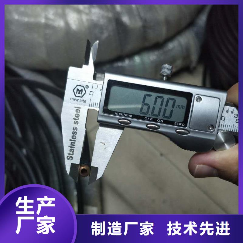 紫铜管现货充足