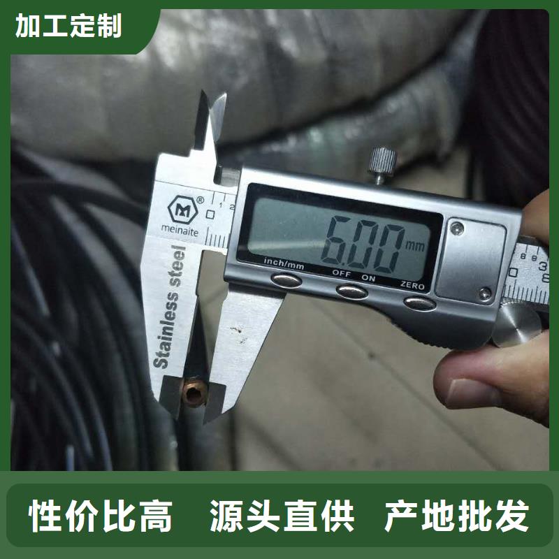紫铜管压花铝板厂家现货供应