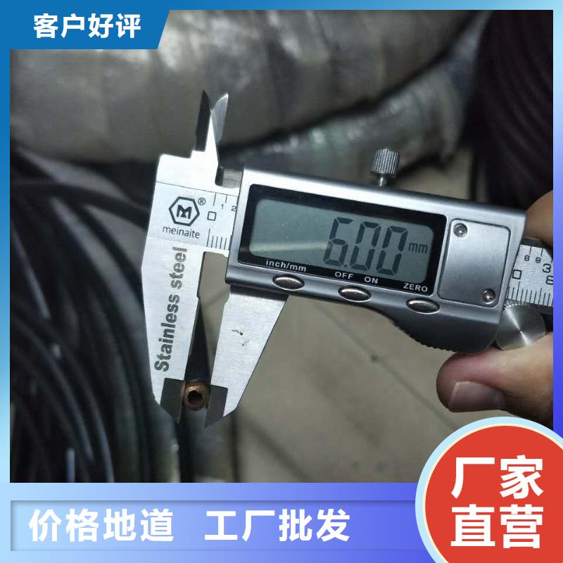 【紫铜管】_铜绞线优选货源