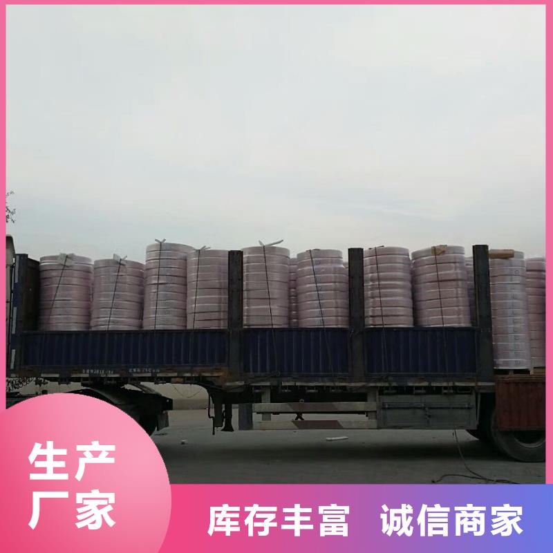  紫铜管质量好
