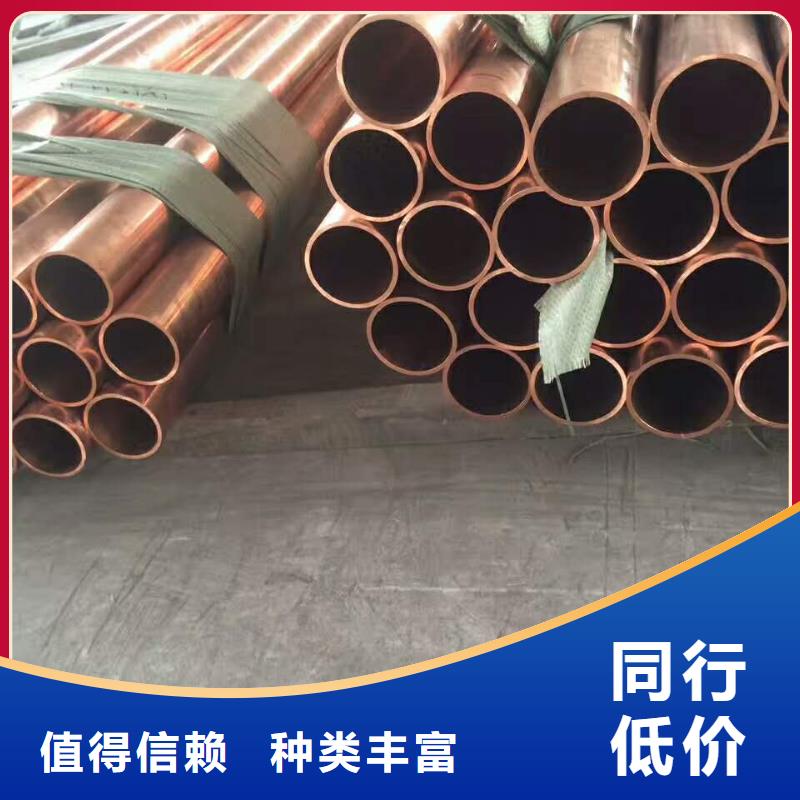 紫铜管镀锡铜绞线高品质诚信厂家