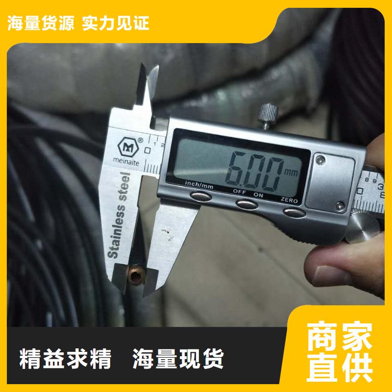 紫铜管紫铜排无中间商厂家直销