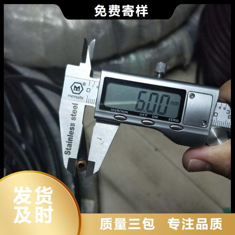 紫铜管压花铝板好品质选我们