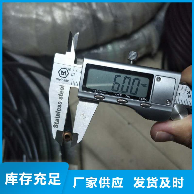 紫铜管黄铜棒实体诚信厂家