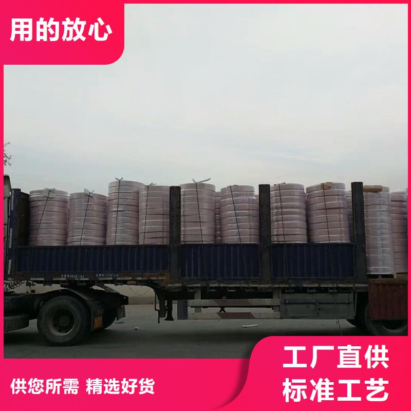 紫铜管_紫铜排规格齐全实力厂家