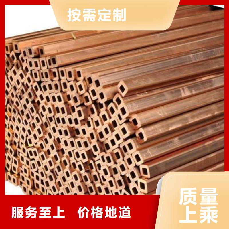 紫铜管铜绞线厂家采购