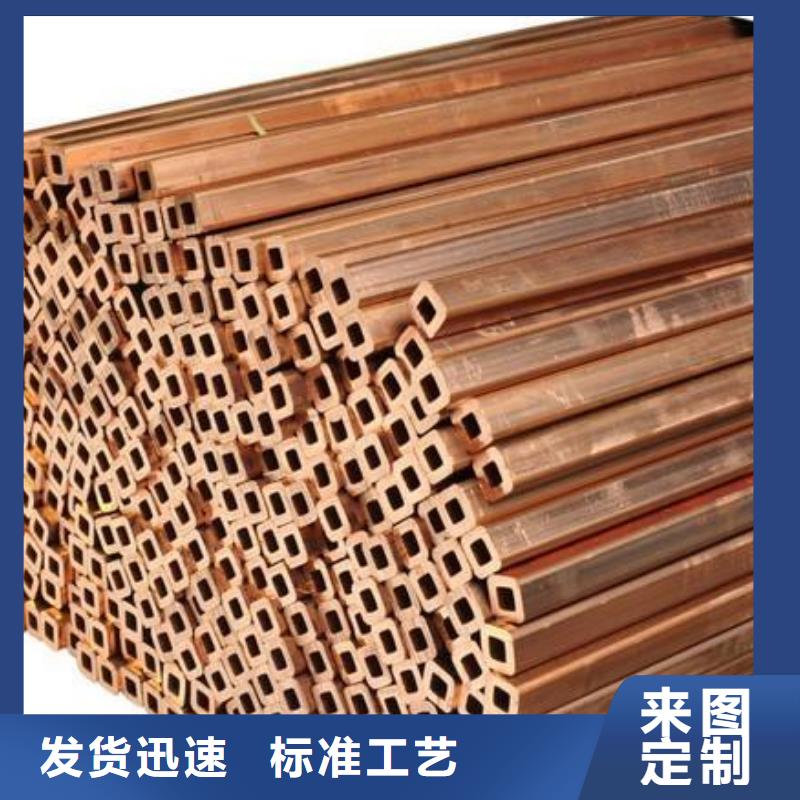 【紫铜管】_铜绞线优选货源