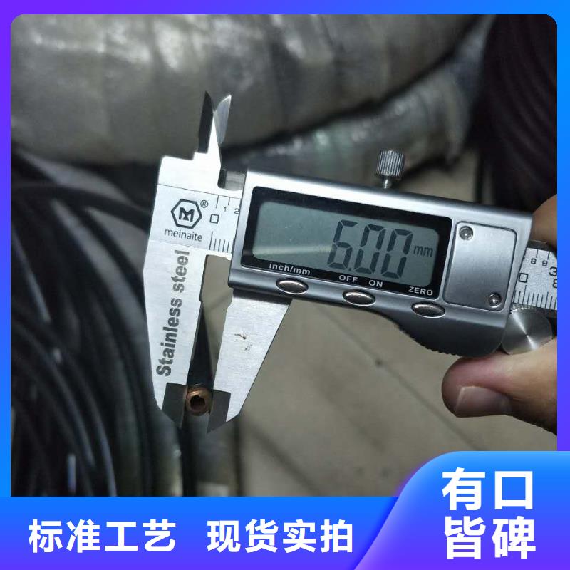 【紫铜管】-紫铜排N年生产经验