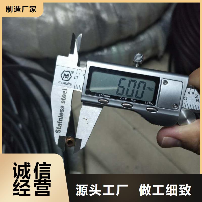 【紫铜管黄铜板匠心工艺】
