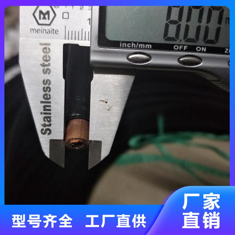 紫铜管紫铜排买的放心