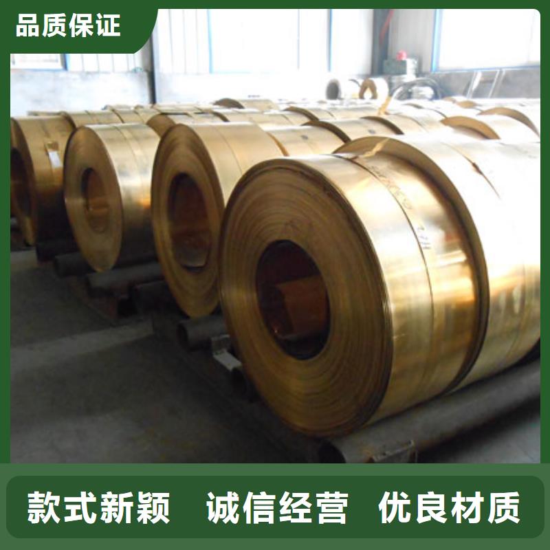 黄铜,铜绞线实力优品