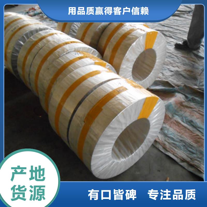 黄铜,铜绞线实力优品