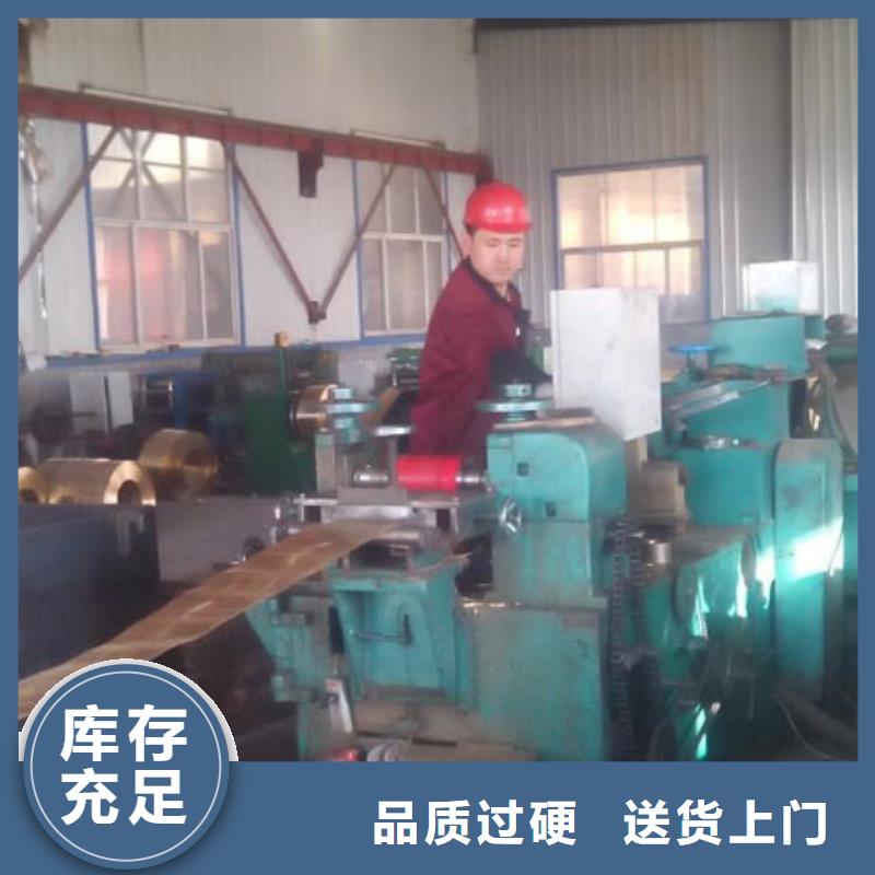 QAL9-2铝青铜管制造商