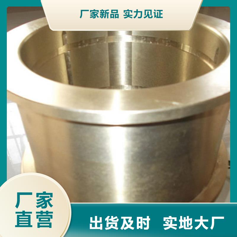 黄铜-黄铜棒源头厂源头货
