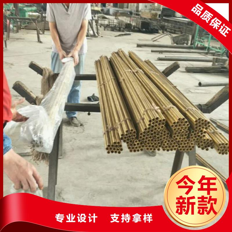 黄铜_黄铜带敢与同行比质量