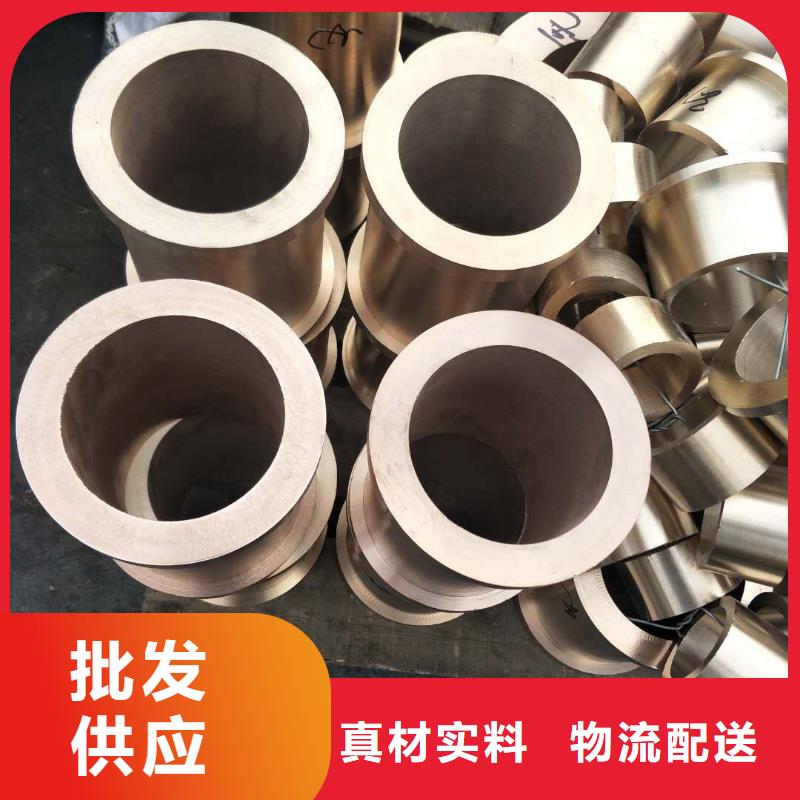 黄铜_铜绞线供货及时