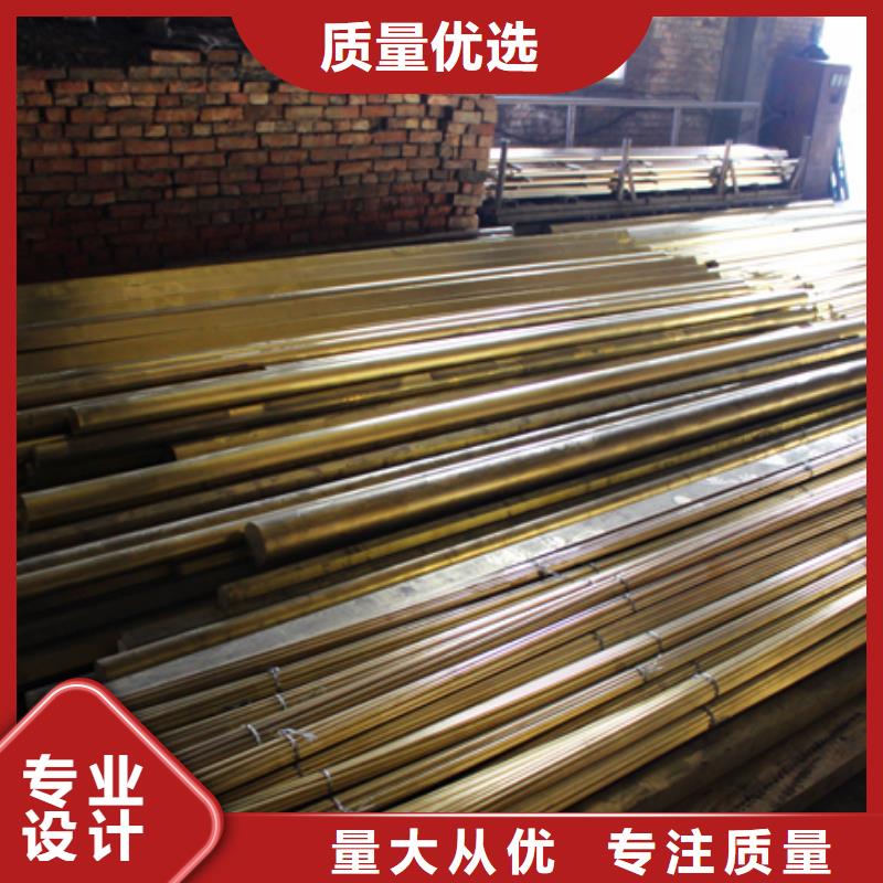 规格全的周边(辰昌盛通)QAL10-3-1.5铝青铜板生产厂家