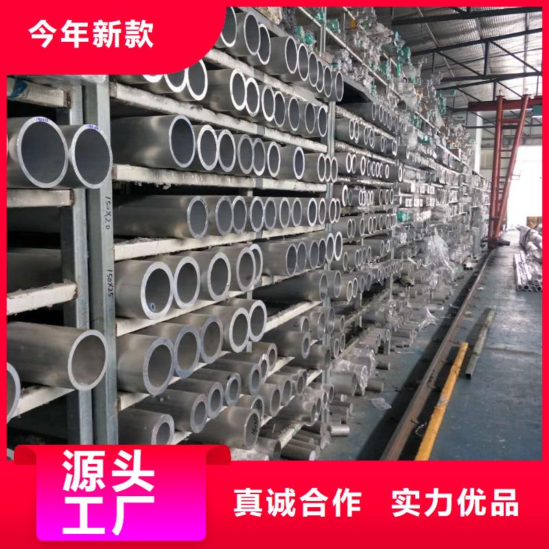 管母线黄铜带正规厂家