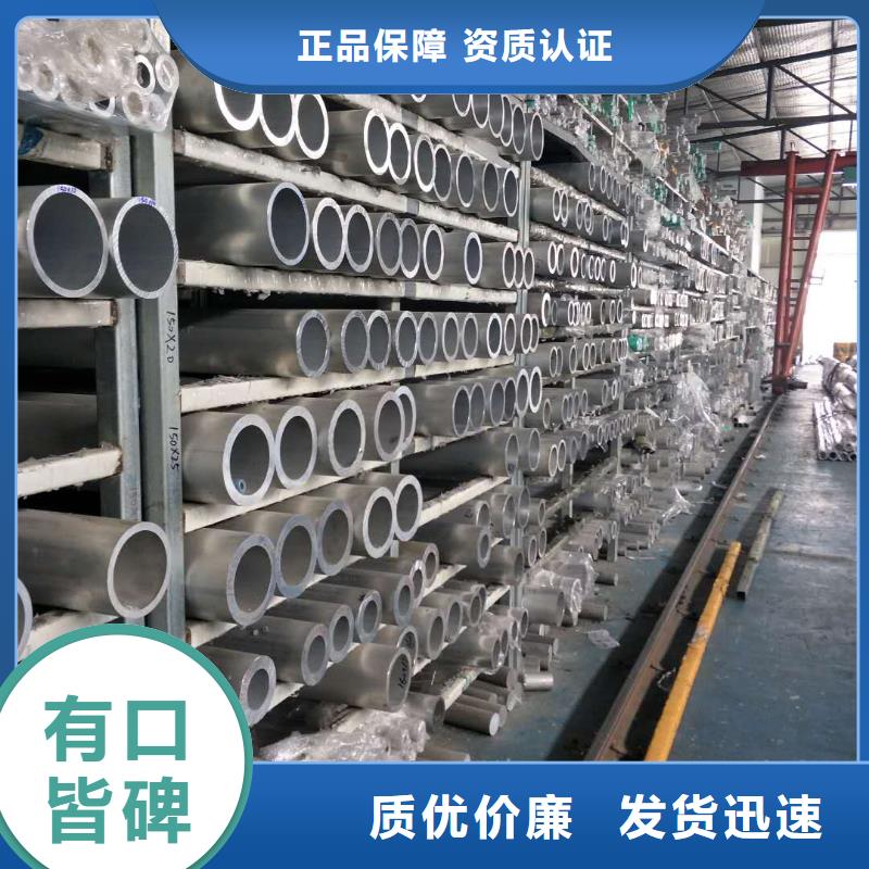管母线黄铜棒大品牌值得信赖