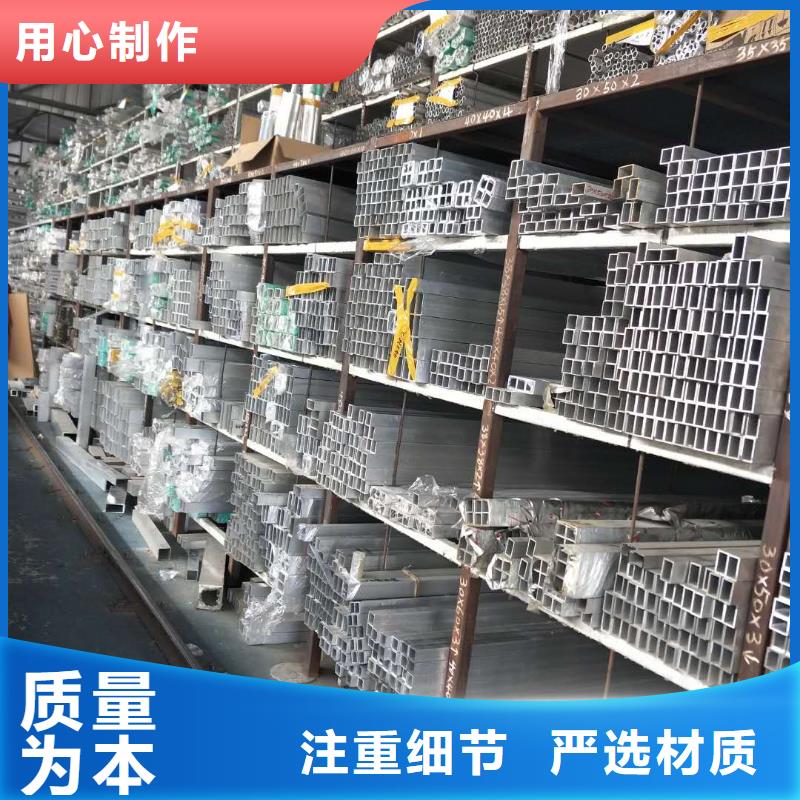 管母线紫铜棒实力雄厚品质保障