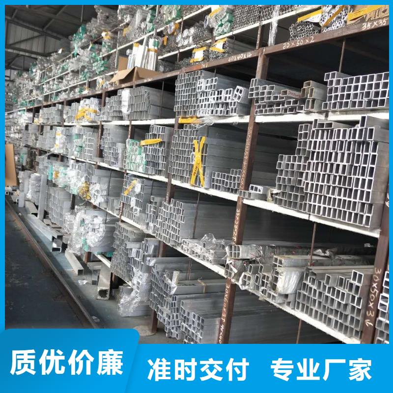 管母线_黄铜带专业完善售后