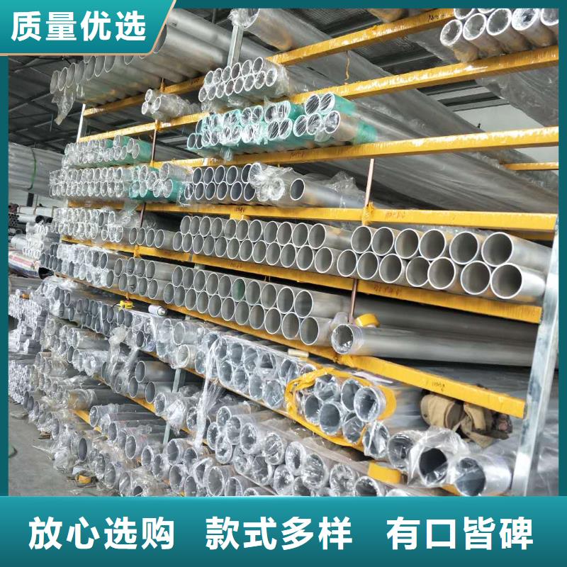 管母线,【黄铜带】甄选好厂家