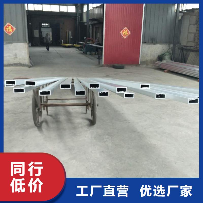 管母线黄铜板自有厂家