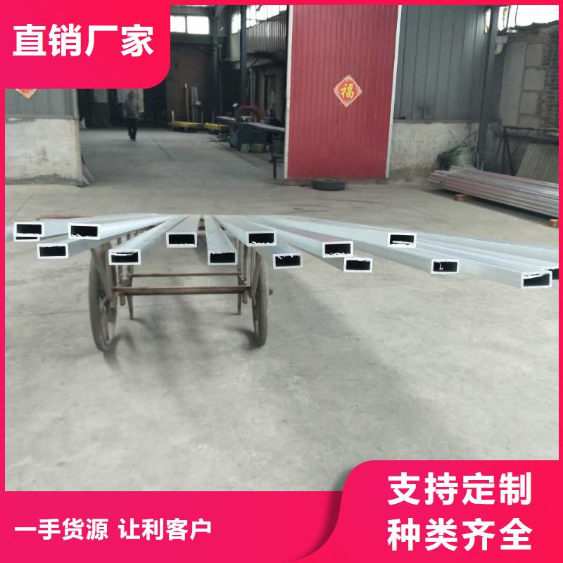 管母线铝管厂家拥有先进的设备