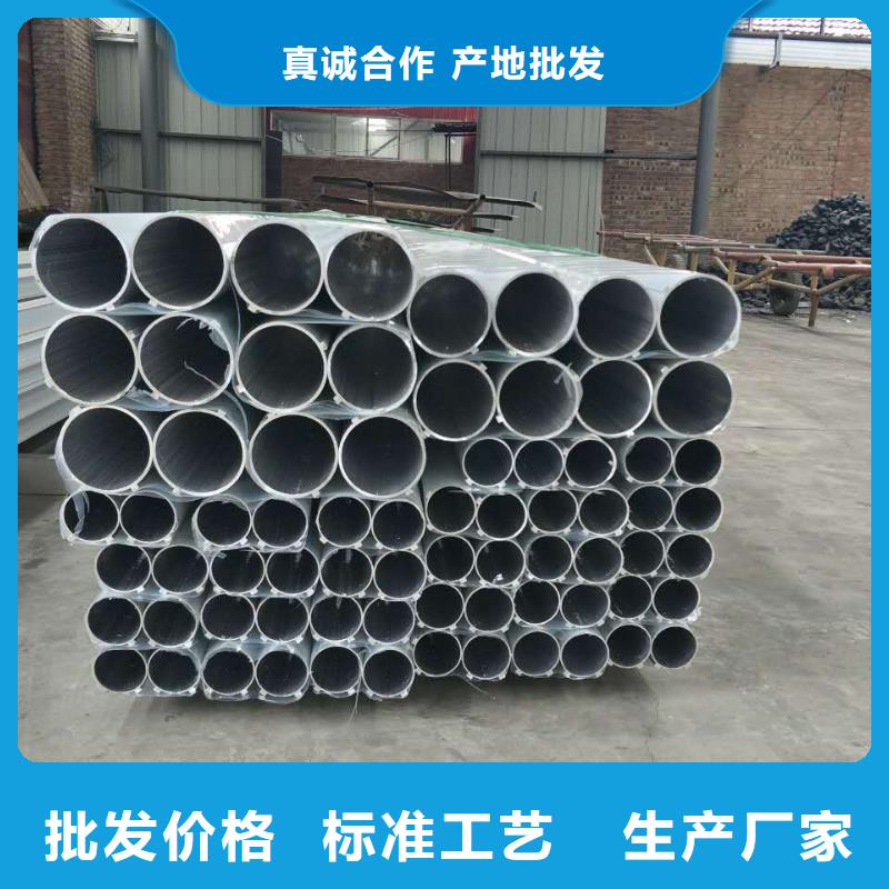 管母线_紫铜排自营品质有保障