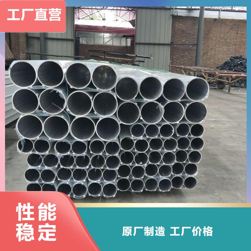 【管母线紫铜棒源头工厂量大优惠】