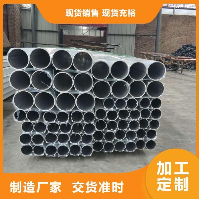 管母线黄铜带正规厂家