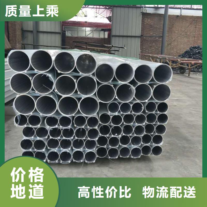 管母线紫铜排快速报价