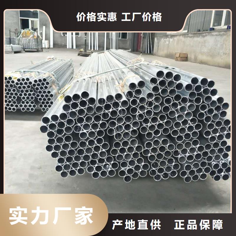 管母线_紫铜排N年大品牌