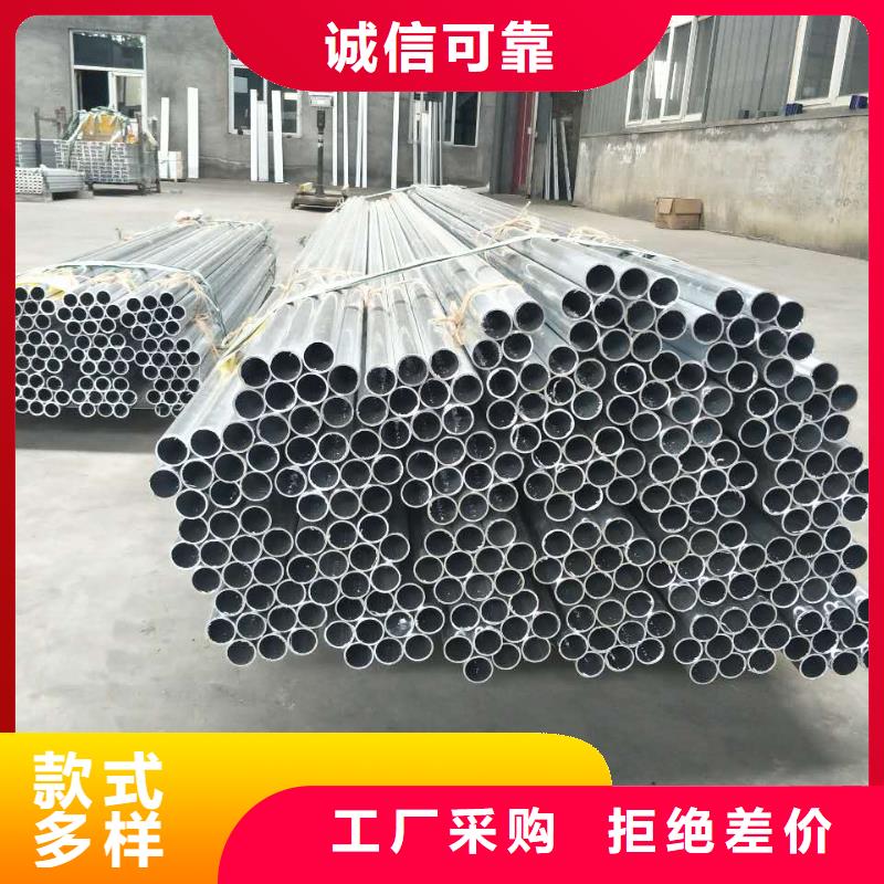 【管母线】紫铜管买的放心安兴用的舒心