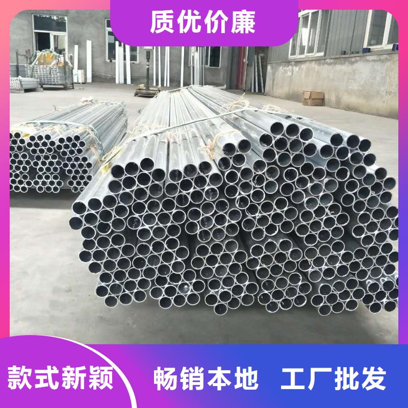 管母线黄铜管今日价格