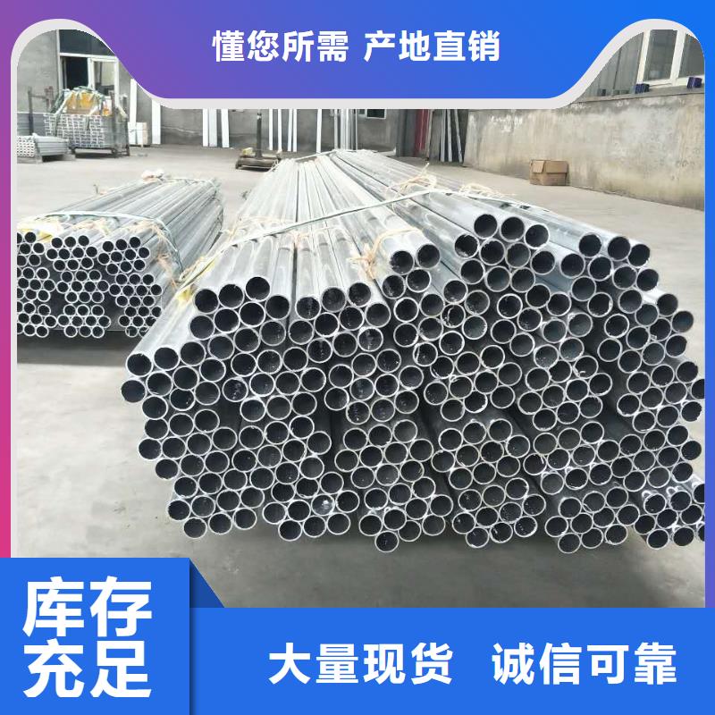 管母线紫铜棒层层质检