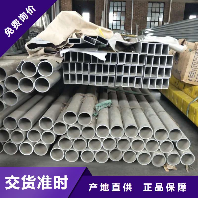 【管母线】镀锡铜绞线厂家销售