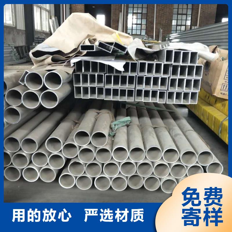 管母线_紫铜排N年大品牌