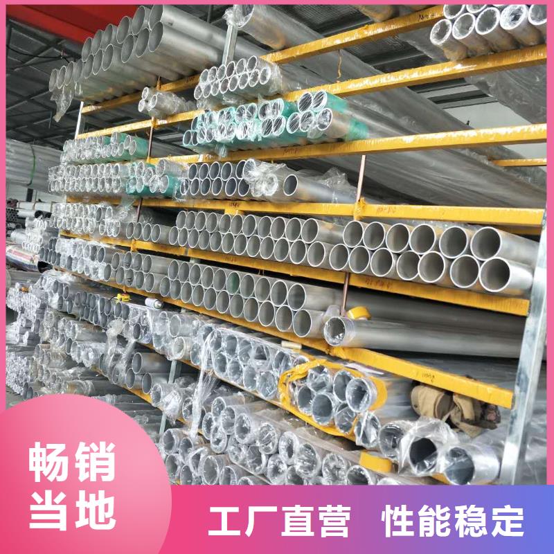 管母线紫铜排欢迎来厂考察
