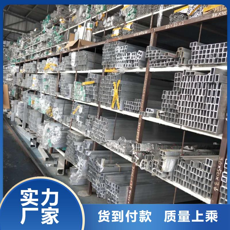 【管母线】镀锡铜绞线厂家销售