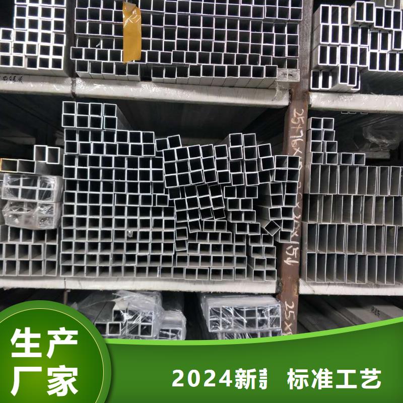 管母线紫铜排快速报价