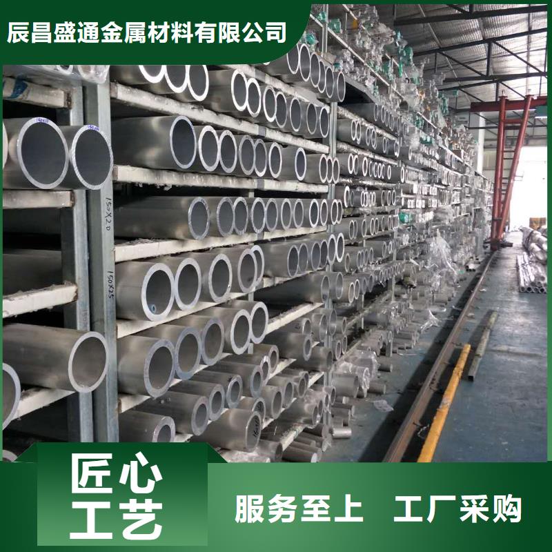 管母线_【铜绞线】工厂价格