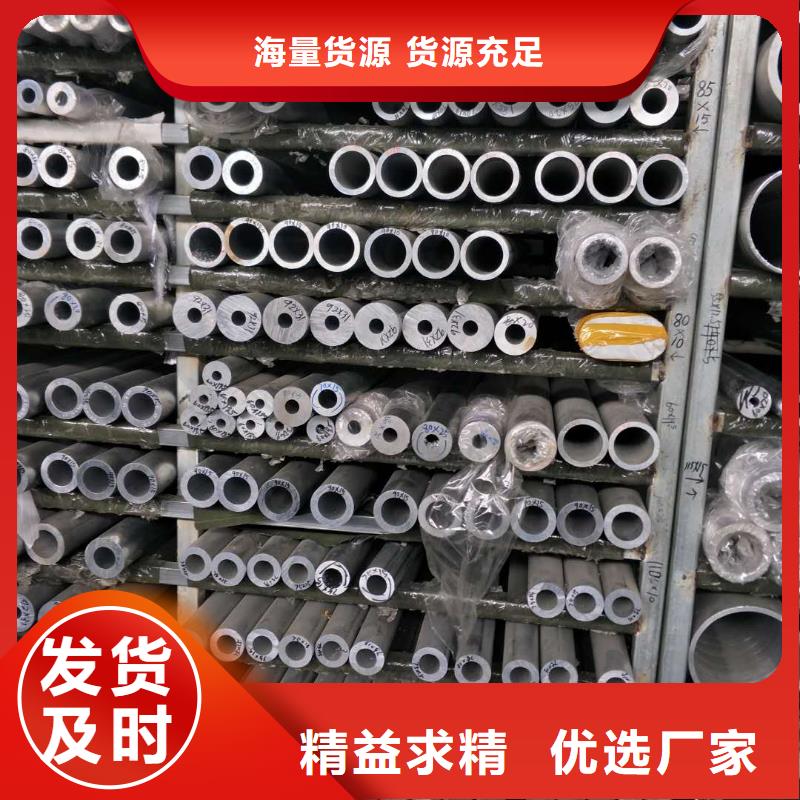 管母线【紫铜排】您身边的厂家