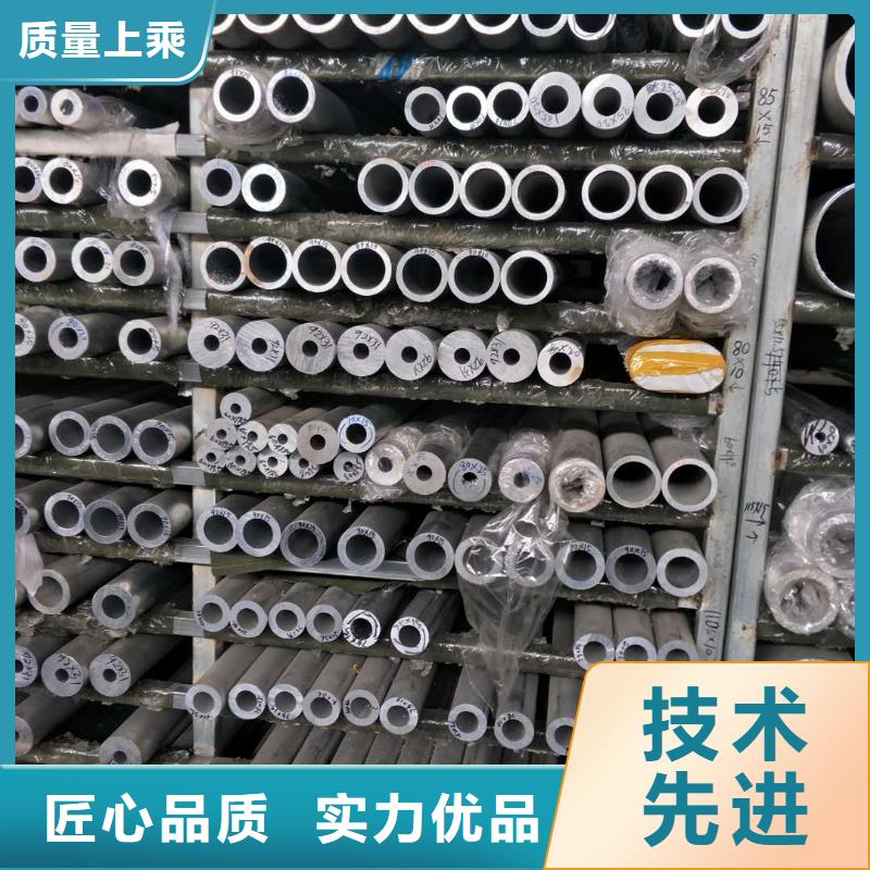 【管母线黄铜棒支持定制批发】