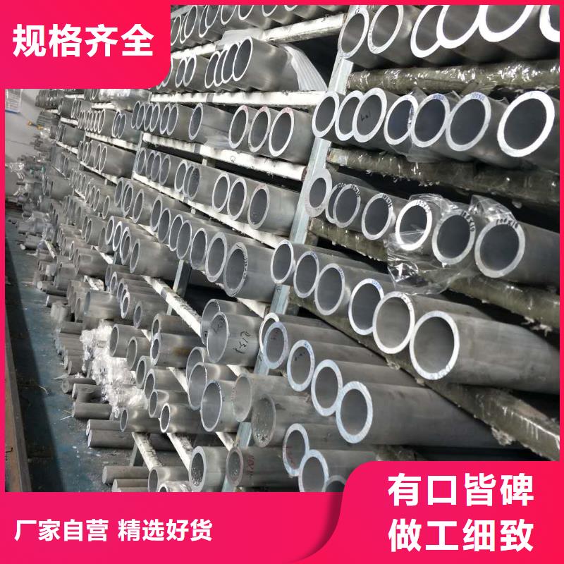 管母线【镀锡铜绞线】多种款式可随心选择