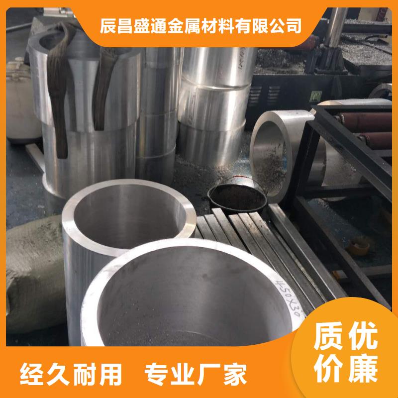 管母线紫铜棒放心购