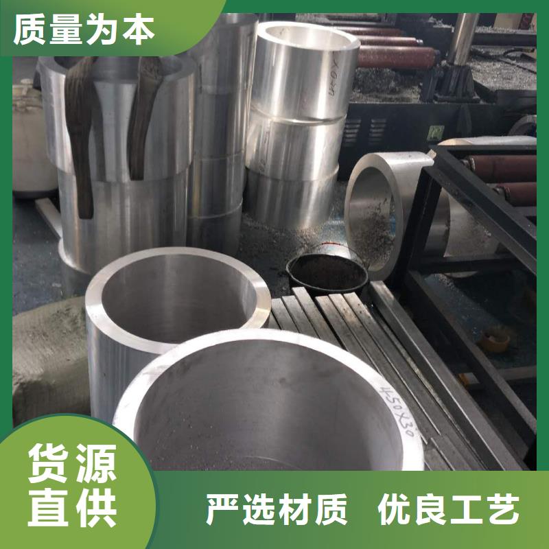 管母线黄铜带源头直供