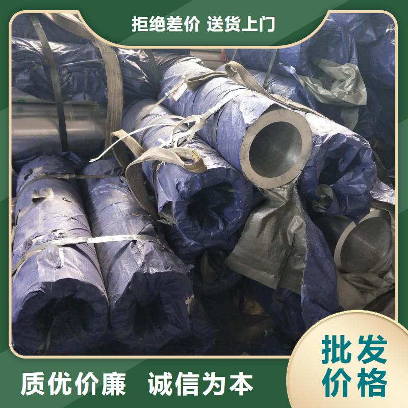 管母线黄铜管今日价格