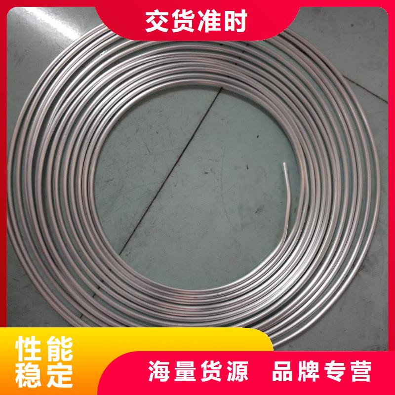 【管母线_紫铜管品质服务诚信为本】